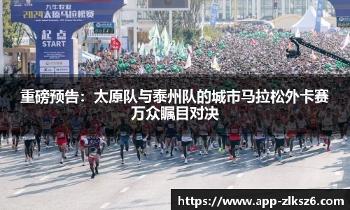 z6尊龙凯时官网