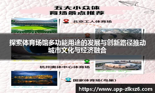 z6尊龙凯时
