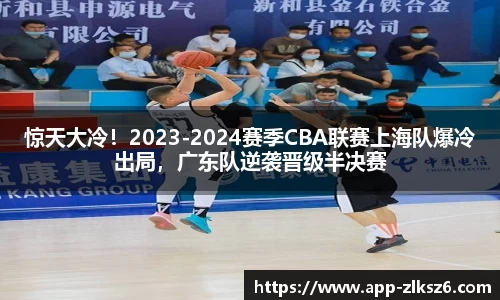 z6尊龙凯时app