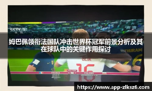 z6尊龙凯时