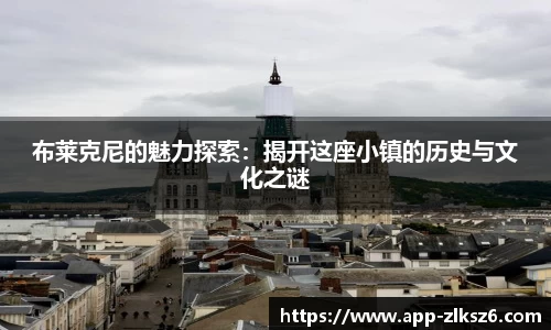 z6尊龙凯时